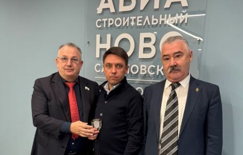 Взаимодействие с администрацией